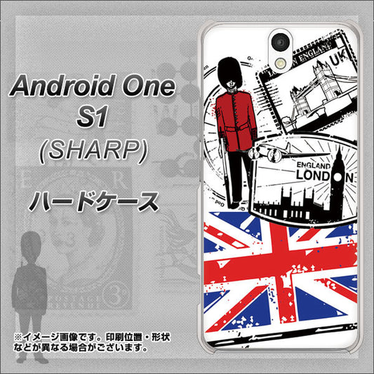 Y!mobile アンドロイドワン S1 高画質仕上げ 背面印刷 ハードケース【574 ＬＯＮＤＯＮ】