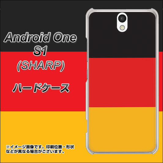 Y!mobile アンドロイドワン S1 高画質仕上げ 背面印刷 ハードケース【675 ドイツ】