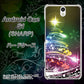 Y!mobile アンドロイドワン S1 高画質仕上げ 背面印刷 ハードケース【722 レインボークリスマス】