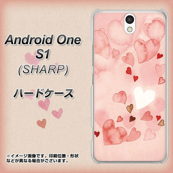 Y!mobile アンドロイドワン S1 高画質仕上げ 背面印刷 ハードケース【1125 ハートの和紙】