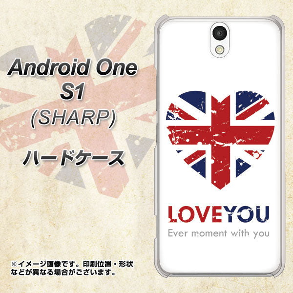Y!mobile アンドロイドワン S1 高画質仕上げ 背面印刷 ハードケース【SC803 ユニオンジャック ハートビンテージ】