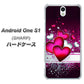 Y!mobile アンドロイドワン S1 高画質仕上げ 背面印刷 ハードケース【VA835 ハートの息吹】