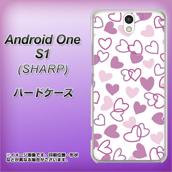 Y!mobile アンドロイドワン S1 高画質仕上げ 背面印刷 ハードケース【VA928 ハートがいっぱい パープル】
