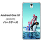 Y!mobile アンドロイドワン S1 高画質仕上げ 背面印刷 ハードケース【XA805  人気者は辛い…】