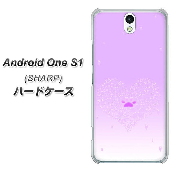 Y!mobile アンドロイドワン S1 高画質仕上げ 背面印刷 ハードケース【YA955 ハート02 素材ホワイト】