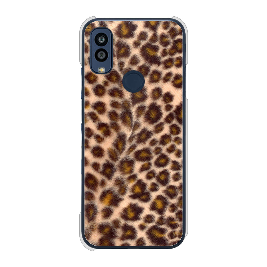 Android One S10 Y!mobile 高画質仕上げ 背面印刷 ハードケース アニマル柄