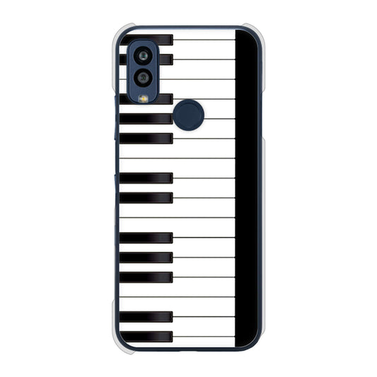 Android One S10 Y!mobile 高画質仕上げ 背面印刷 ハードケース ピアノ