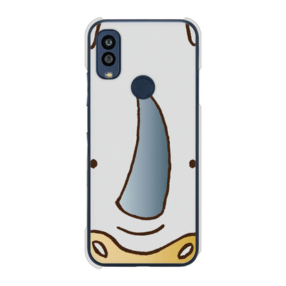 Android One S10 Y!mobile 高画質仕上げ 背面印刷 ハードケース ドアップアニマル