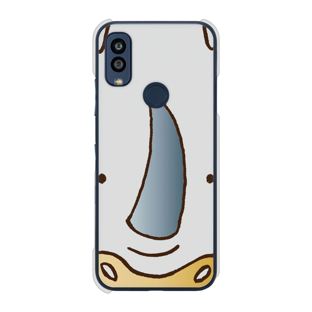 Android One S10 Y!mobile 高画質仕上げ 背面印刷 ハードケース ドアップアニマル