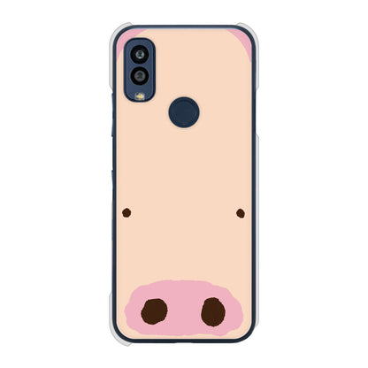Android One S10 Y!mobile 高画質仕上げ 背面印刷 ハードケース ドアップアニマル