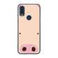 Android One S10 Y!mobile 高画質仕上げ 背面印刷 ハードケース ドアップアニマル