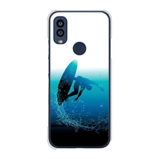 Android One S10 Y!mobile 高画質仕上げ 背面印刷 ハードケース 【416 カットバック】