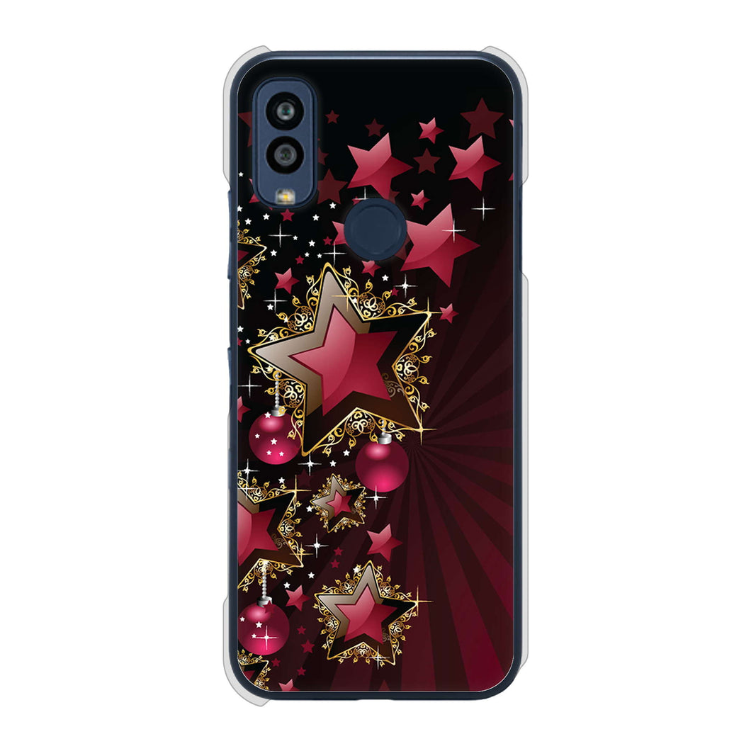 Android One S10 Y!mobile 高画質仕上げ 背面印刷 ハードケース 【434 星の壁】