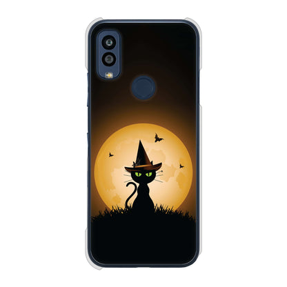 Android One S10 Y!mobile 高画質仕上げ 背面印刷 ハードケース 夜とネコ