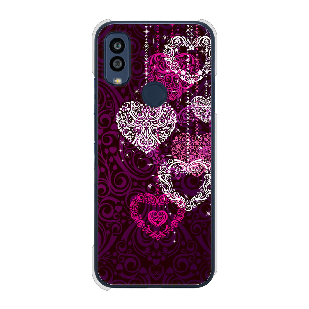 Android One S10 Y!mobile 高画質仕上げ 背面印刷 ハードケース きらめきハート