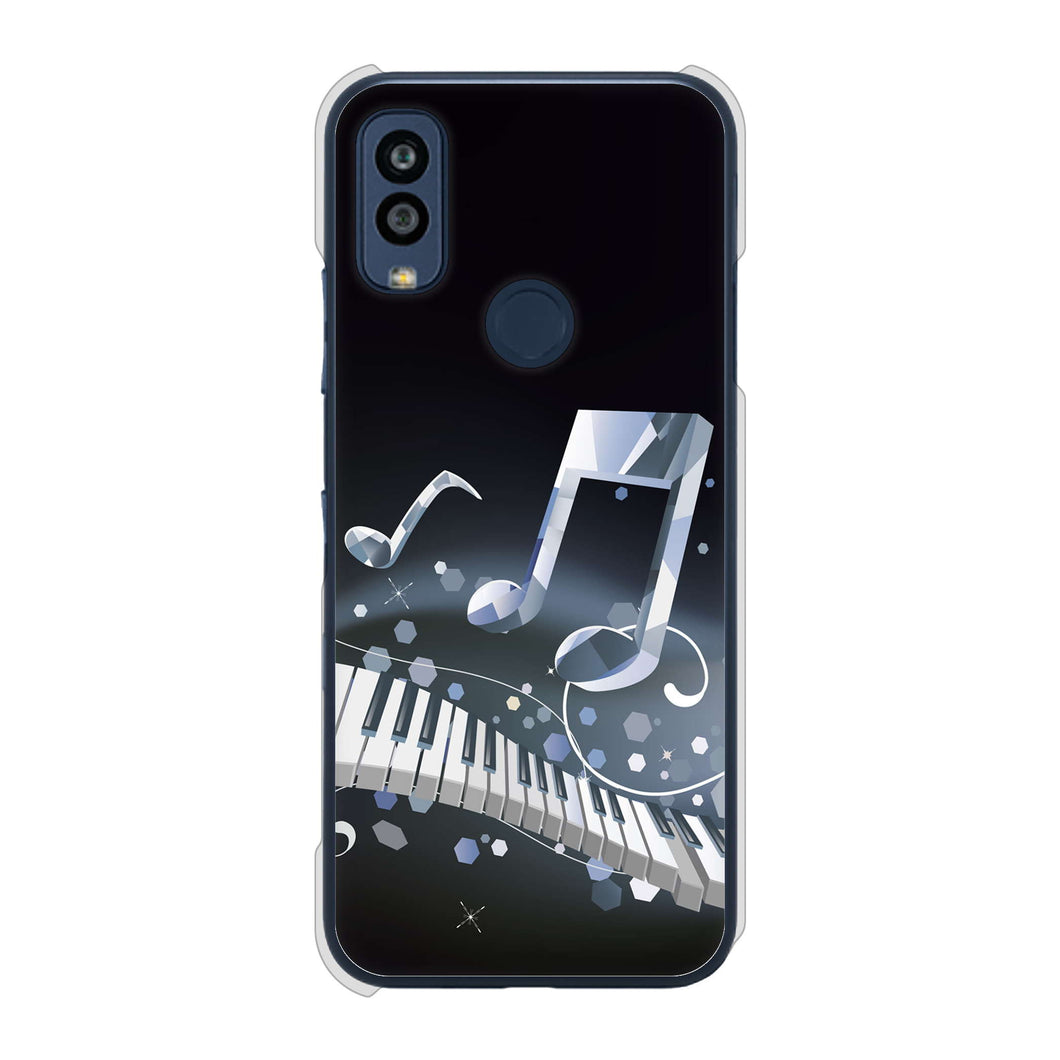 Android One S10 Y!mobile 高画質仕上げ 背面印刷 ハードケース 音符