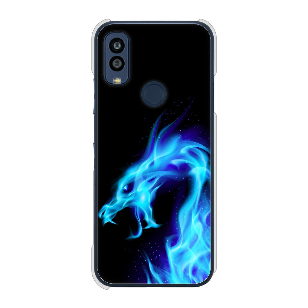 Android One S10 Y!mobile 高画質仕上げ 背面印刷 ハードケース ドラゴン