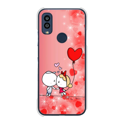 Android One S10 Y!mobile 高画質仕上げ 背面印刷 ハードケース カップル