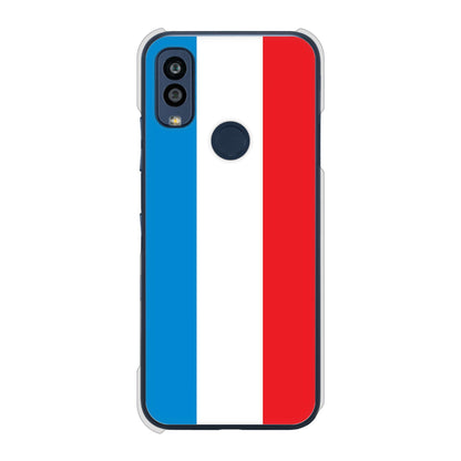 Android One S10 Y!mobile 高画質仕上げ 背面印刷 ハードケース 国旗