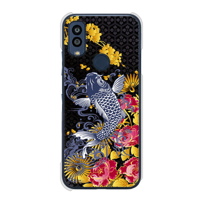 Android One S10 Y!mobile 高画質仕上げ 背面印刷 ハードケース 鯉