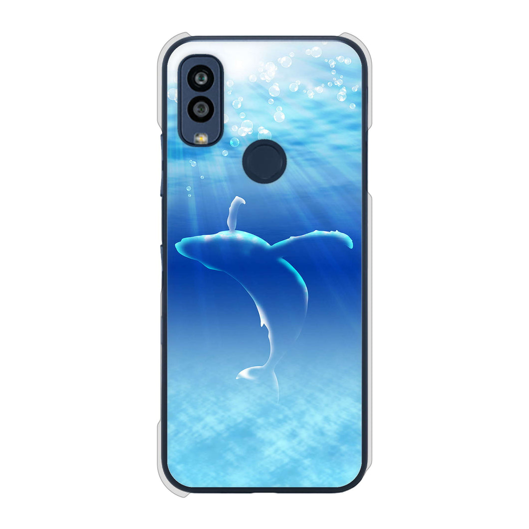 Android One S10 Y!mobile 高画質仕上げ 背面印刷 ハードケース 海の守り神