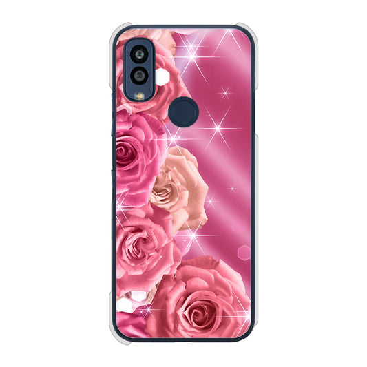 Android One S10 Y!mobile 高画質仕上げ 背面印刷 ハードケース 【1182 ピンクの薔薇に誘われて】