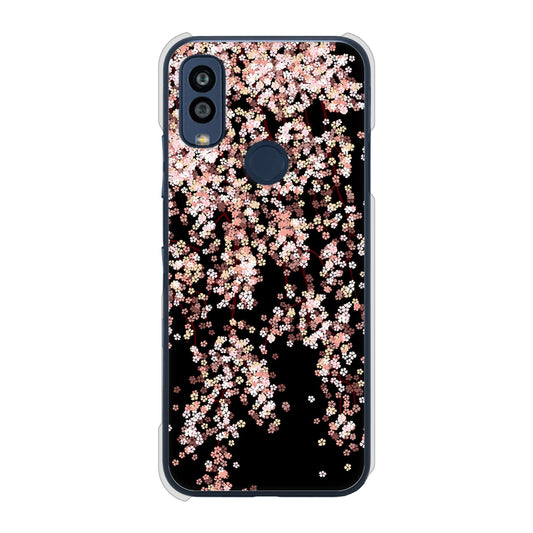 Android One S10 Y!mobile 高画質仕上げ 背面印刷 ハードケース 【1244 しだれ桜】