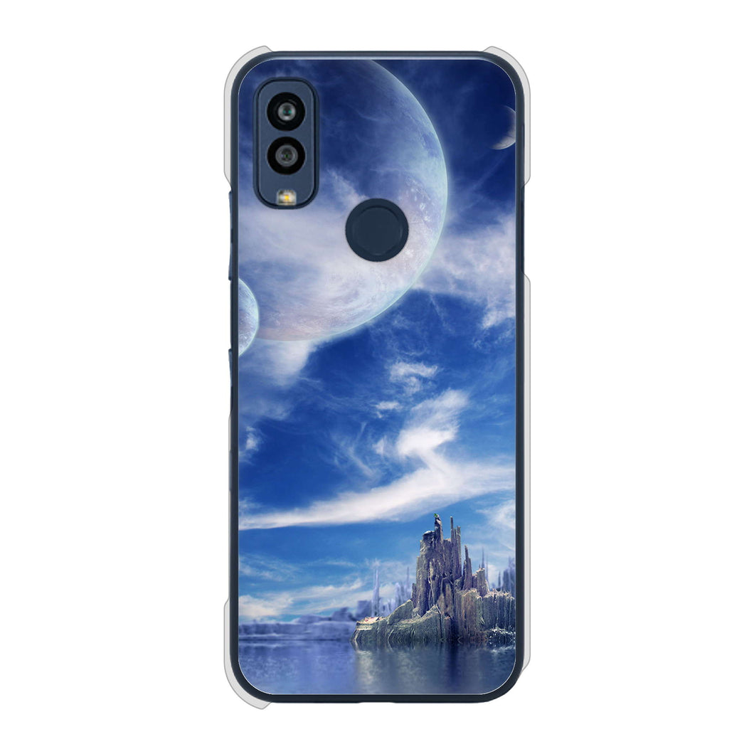 Android One S10 Y!mobile 高画質仕上げ 背面印刷 ハードケース 【1270 広がる宇宙】