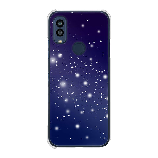 Android One S10 Y!mobile 高画質仕上げ 背面印刷 ハードケース 【1271 天空の川】