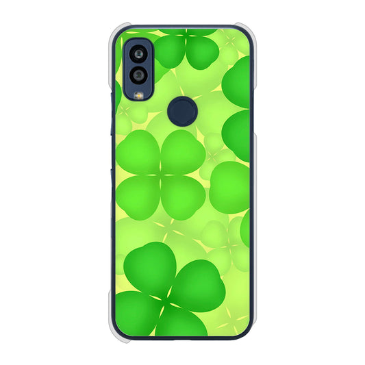 Android One S10 Y!mobile 高画質仕上げ 背面印刷 ハードケース 【1297 四つ葉のクローバー】