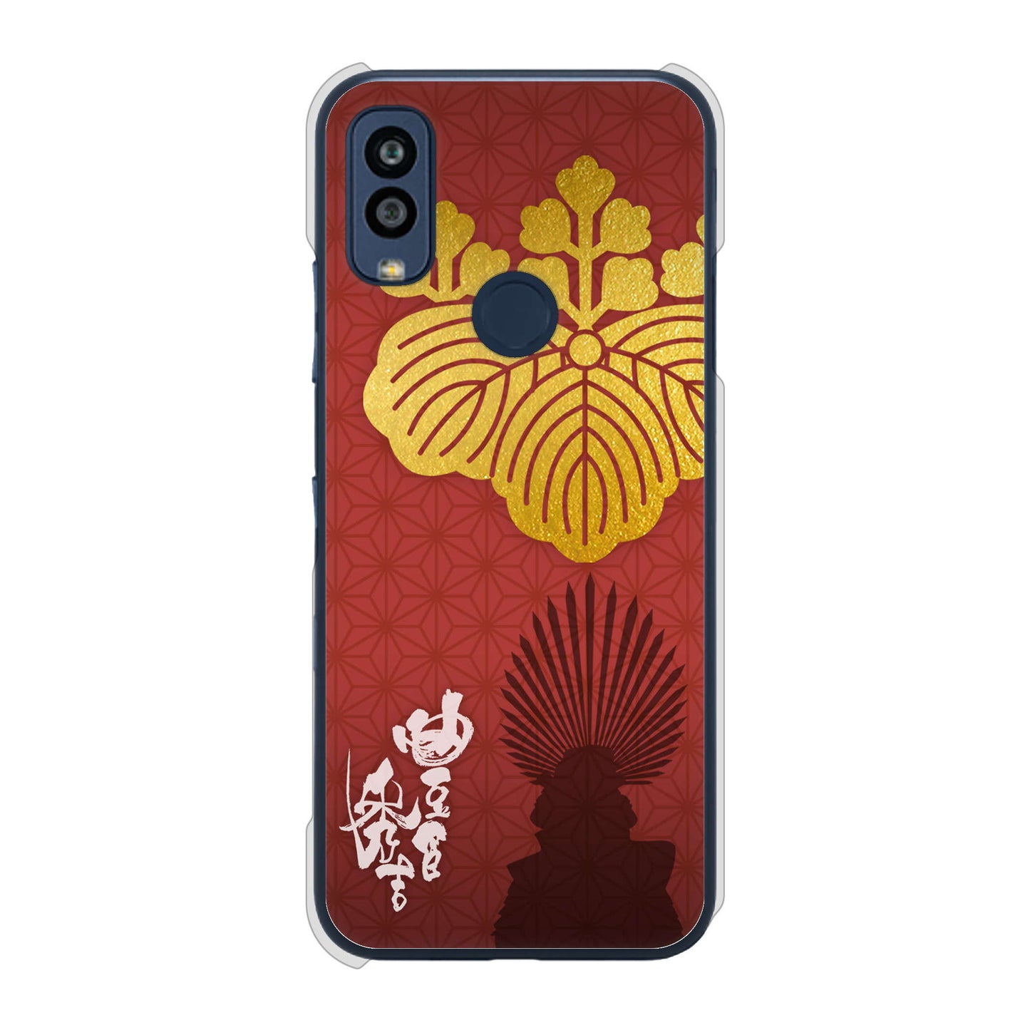 Android One S10 Y!mobile 高画質仕上げ 背面印刷 ハードケース 家紋