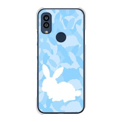 Android One S10 Y!mobile 高画質仕上げ 背面印刷 ハードケース むかいあぐる うさぎ迷彩風