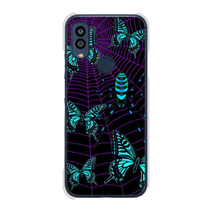 Android One S10 Y!mobile 高画質仕上げ 背面印刷 ハードケース むかいあぐる 蜘蛛の巣に舞う蝶