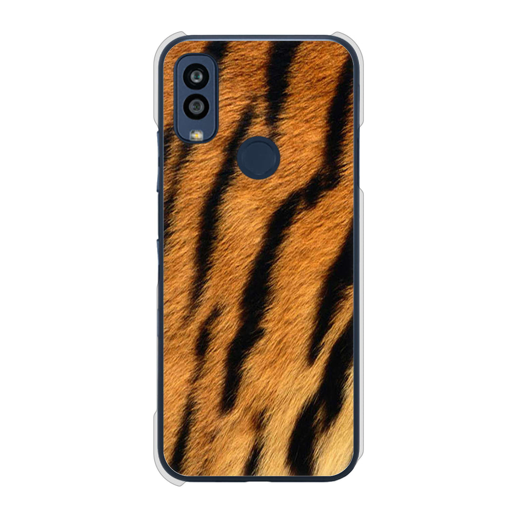Android One S10 Y!mobile 高画質仕上げ 背面印刷 ハードケース アニマル柄
