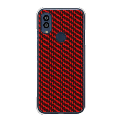 Android One S10 Y!mobile 高画質仕上げ 背面印刷 ハードケース カーボン