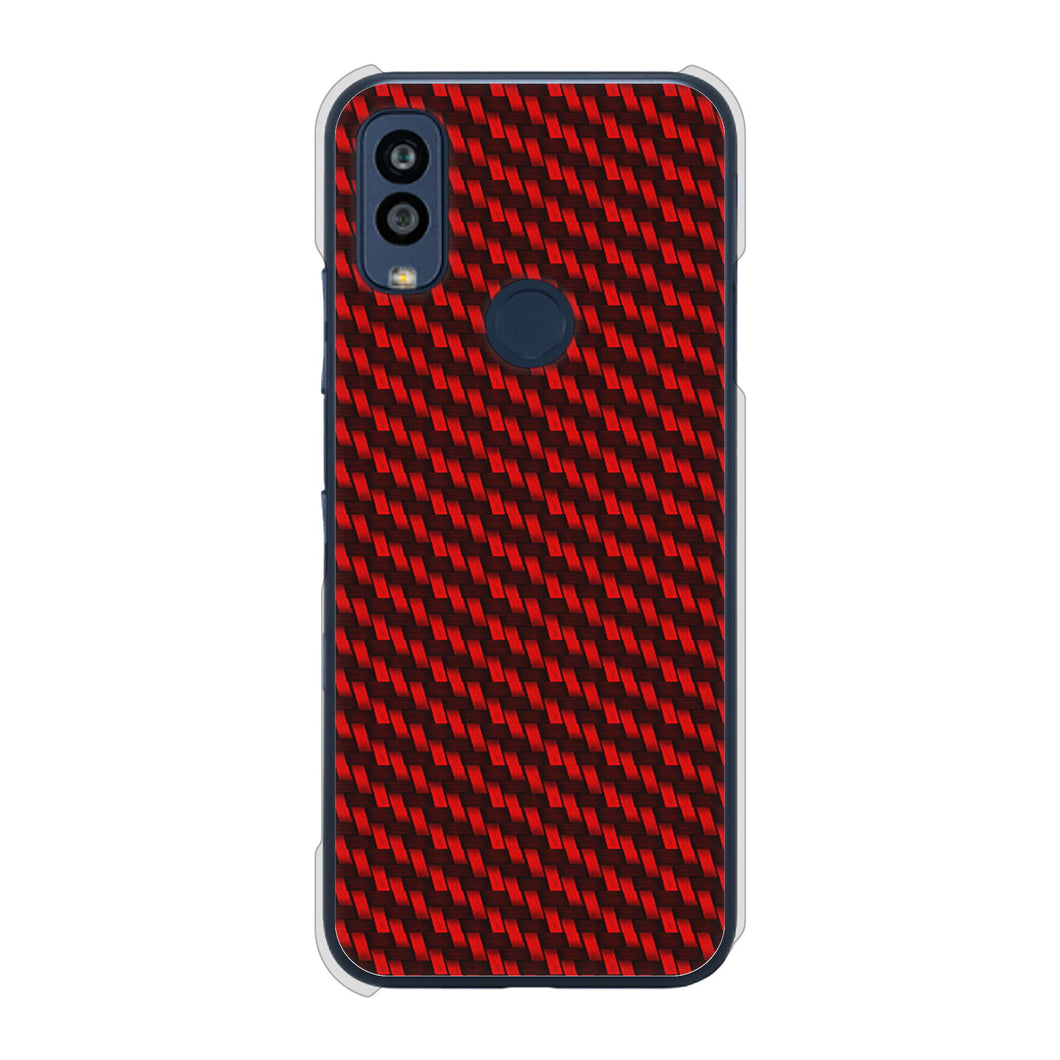 Android One S10 Y!mobile 高画質仕上げ 背面印刷 ハードケース カーボン