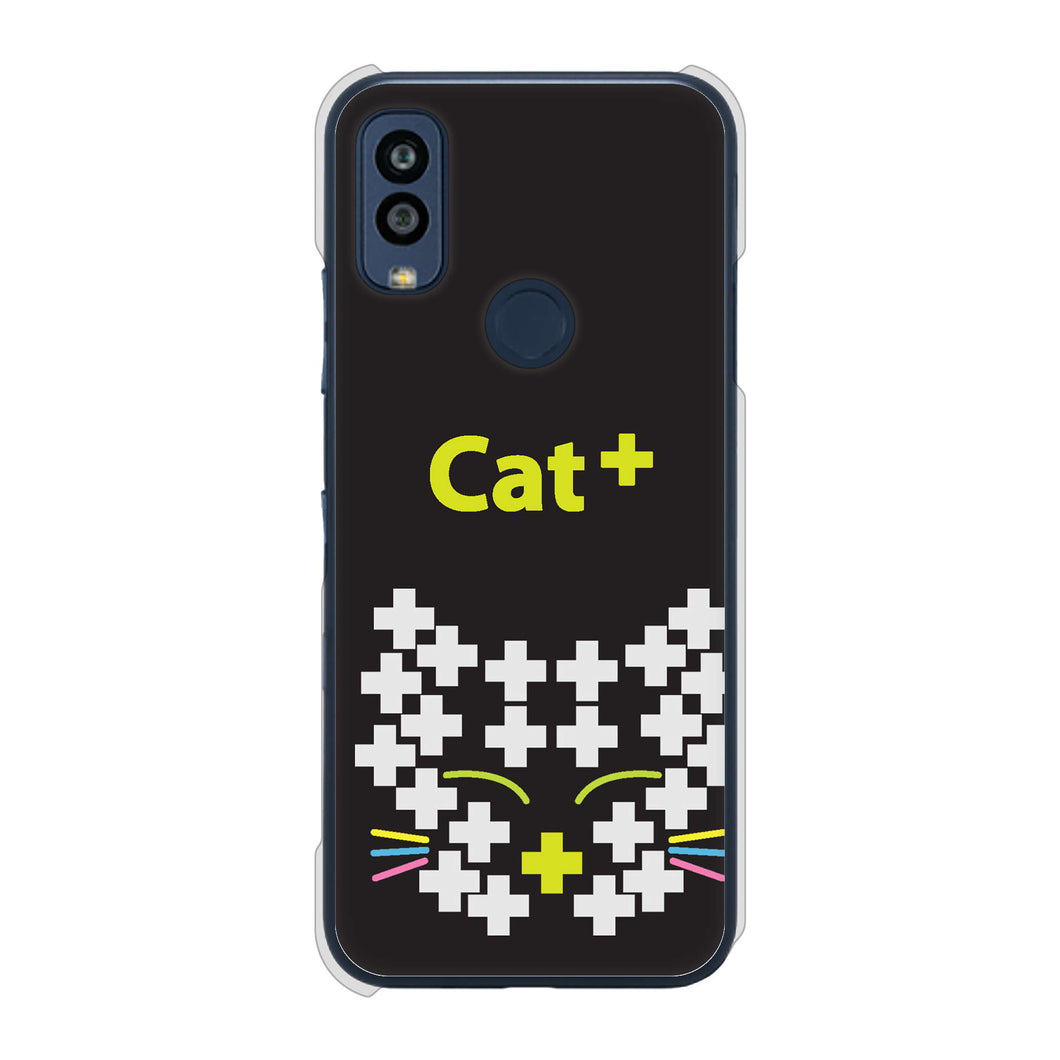 Android One S10 Y!mobile 高画質仕上げ 背面印刷 ハードケース animal+