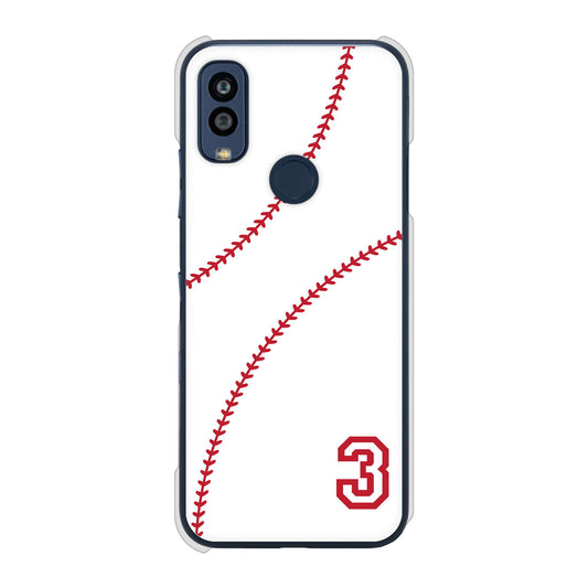 Android One S10 Y!mobile 高画質仕上げ 背面印刷 ハードケース baseball
