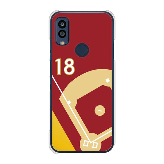 Android One S10 Y!mobile 高画質仕上げ 背面印刷 ハードケース baseball