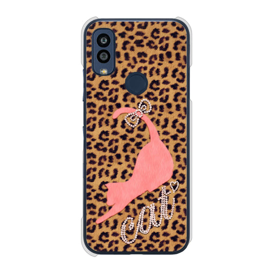 Android One S10 Y!mobile 高画質仕上げ 背面印刷 ハードケース 【KG801 キャットレオパード（ブラウン）】