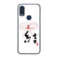 Android One S10 Y!mobile 高画質仕上げ 背面印刷 ハードケース 大野詠舟 一文字