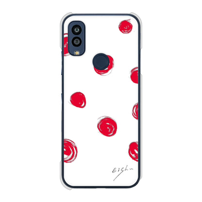 Android One S10 Y!mobile 高画質仕上げ 背面印刷 ハードケース 大野詠舟 手描きシンプル