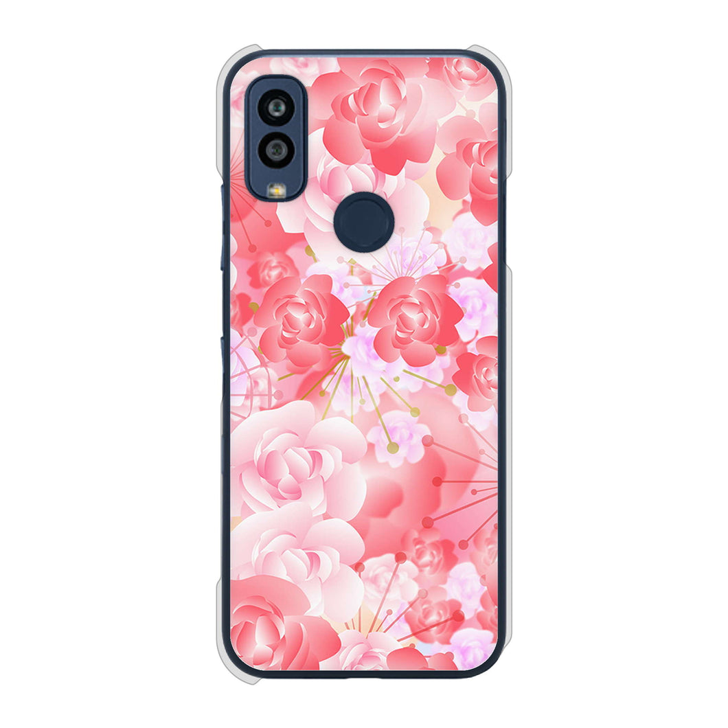 Android One S10 Y!mobile VA817 はんなり色の華 ハードケース 背面印刷
