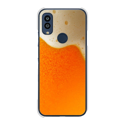 Android One S10 Y!mobile 高画質仕上げ 背面印刷 ハードケース 生ビール