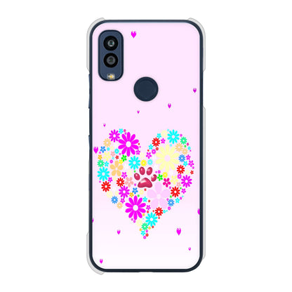 Android One S10 Y!mobile 高画質仕上げ 背面印刷 ハードケース ハートと肉球