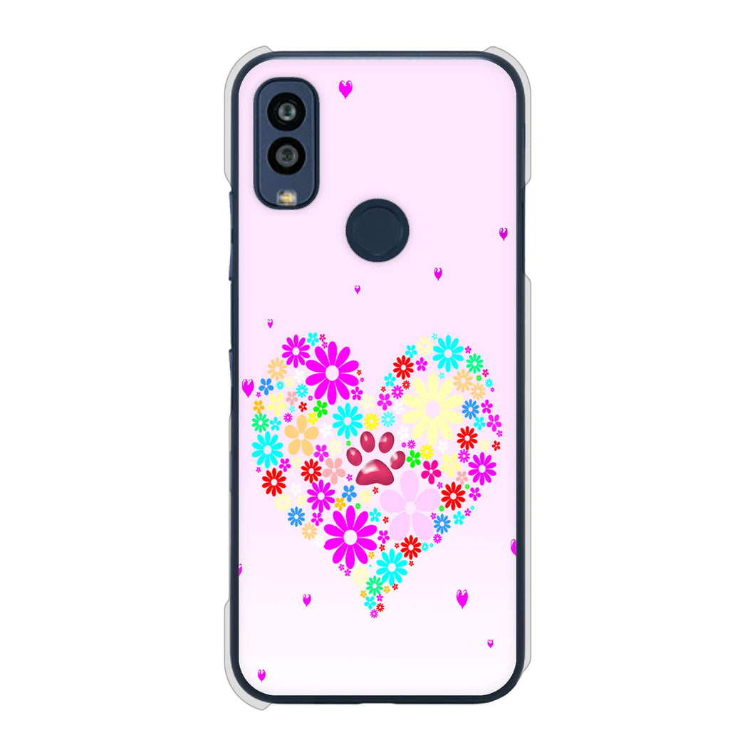 Android One S10 Y!mobile 高画質仕上げ 背面印刷 ハードケース ハートと肉球