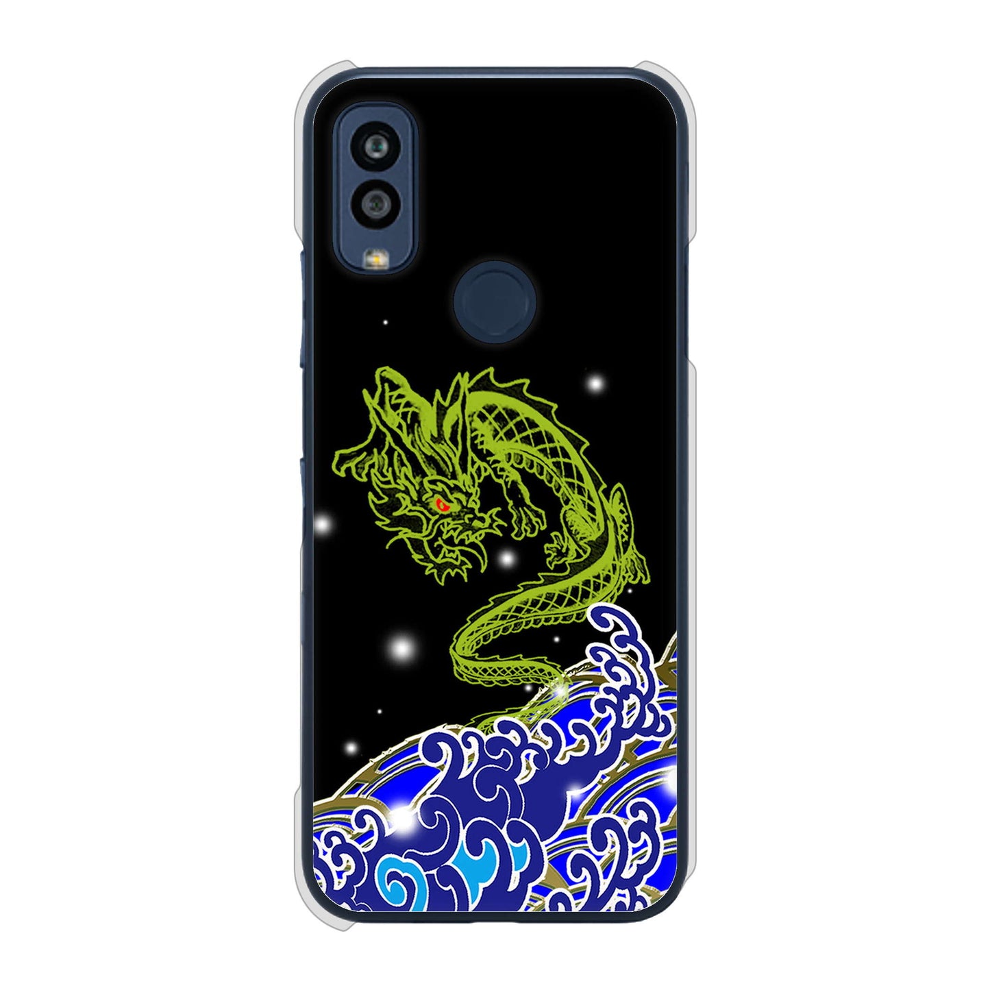 Android One S10 Y!mobile 高画質仕上げ 背面印刷 ハードケース 水竜