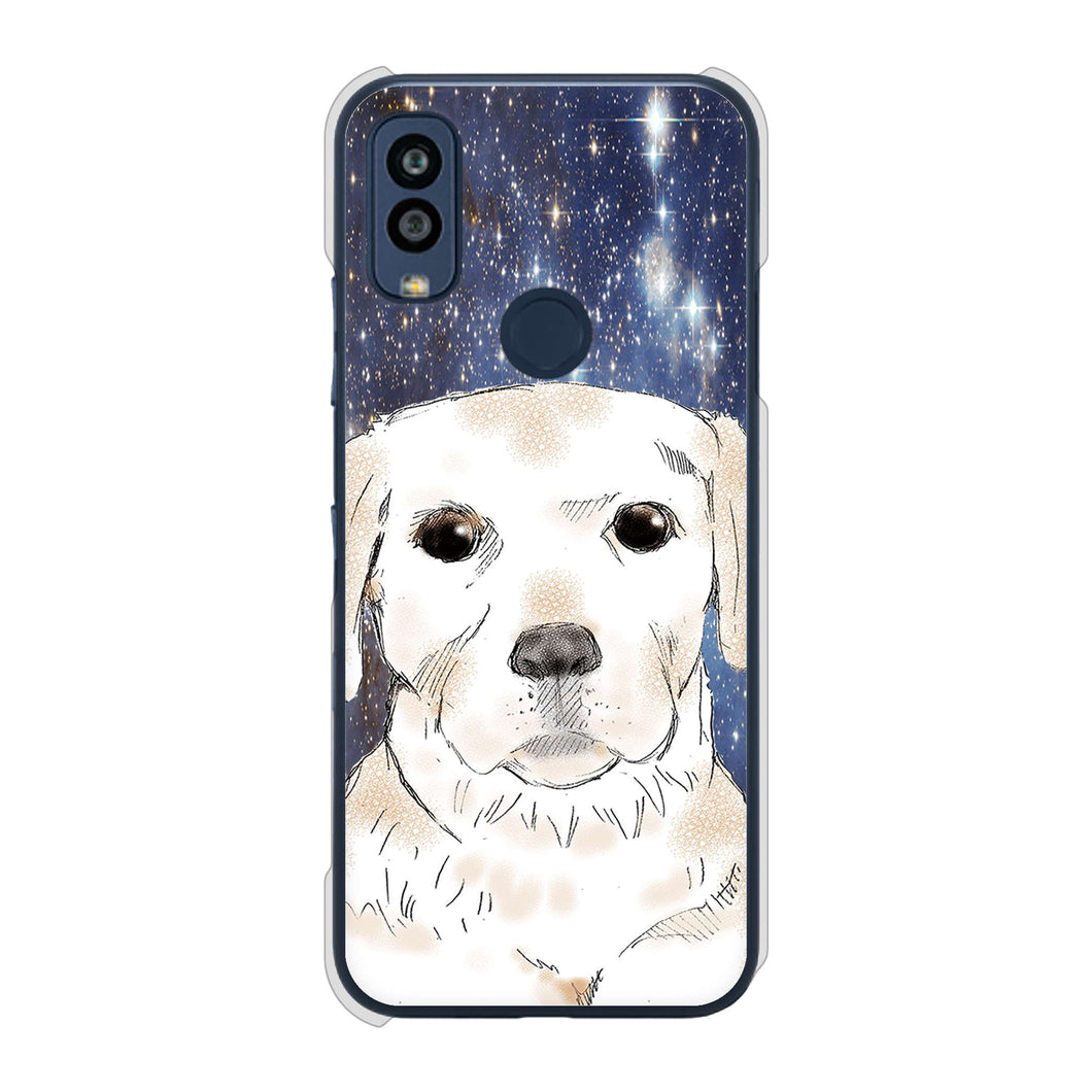 Android One S10 Y!mobile 高画質仕上げ 背面印刷 ハードケース ラブラドールレトリバー