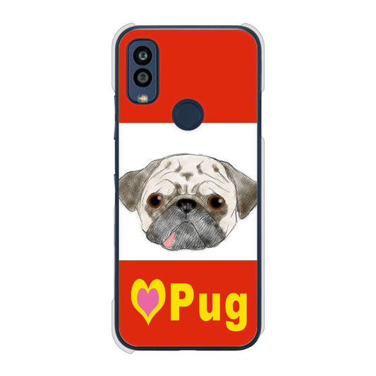 Android One S10 Y!mobile 高画質仕上げ 背面印刷 ハードケース パグ