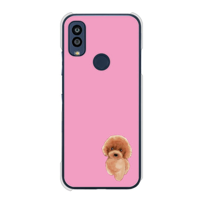 Android One S10 Y!mobile 高画質仕上げ 背面印刷 ハードケース トイプードルレッド